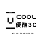 fujifilm鏡頭收購