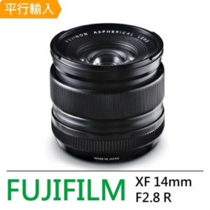 FUJIFILM XF14mmF2.8 R 超廣角定焦鏡*(平輸)fujifilm鏡頭收購