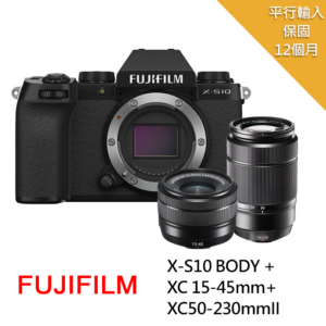 【FUJIFILM 富士】X-S10+15-45mm+XC50-230mmII雙鏡組*(平行輸入)fujifilm鏡頭收購