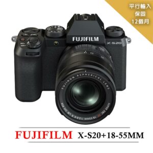 【FUJIFILM 富士】X-S20+18-55mm變焦鏡組(平行輸入)fujifilm鏡頭收購